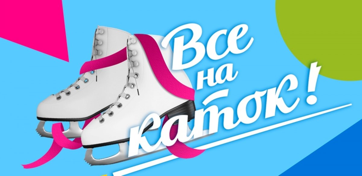 ⏰С чего начинается ваше воскресное утро? С чашечки кофе ☕? с полезного завтрака 🍲 ? А дальше ?