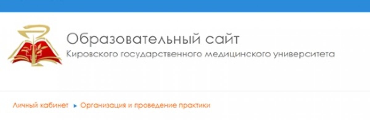 📢Уважаемые студенты медицинских специальностей!📢