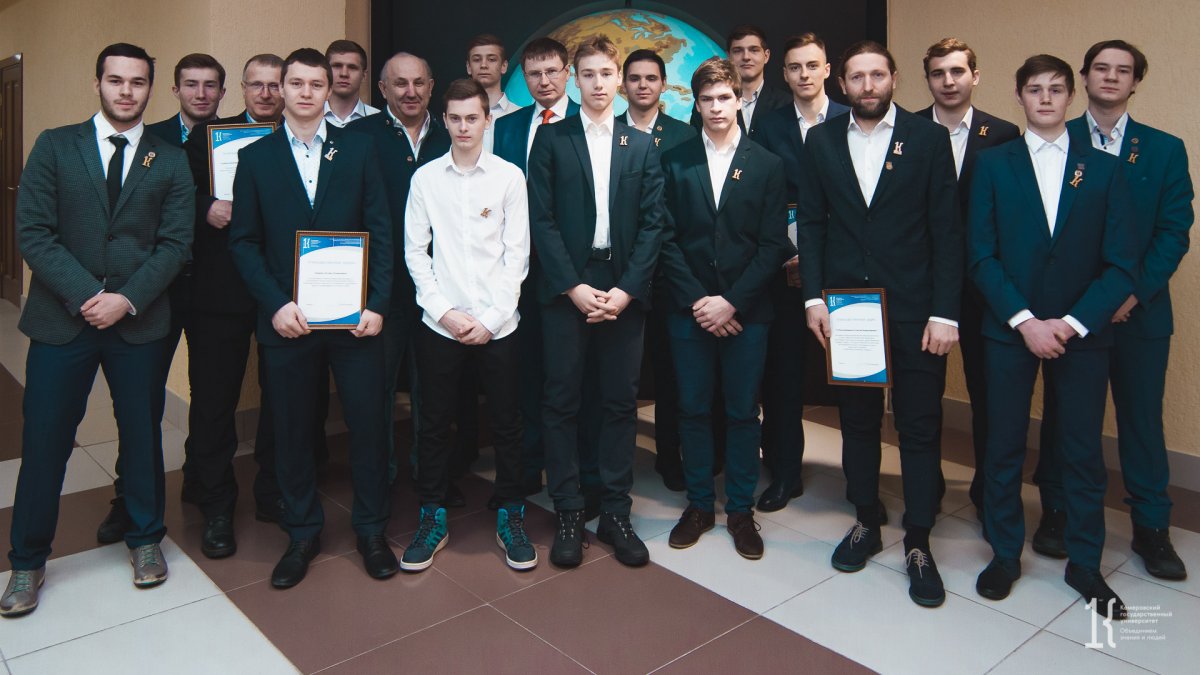В КемГУ состоялось чествование победителей первенства мира по хоккею с мячом