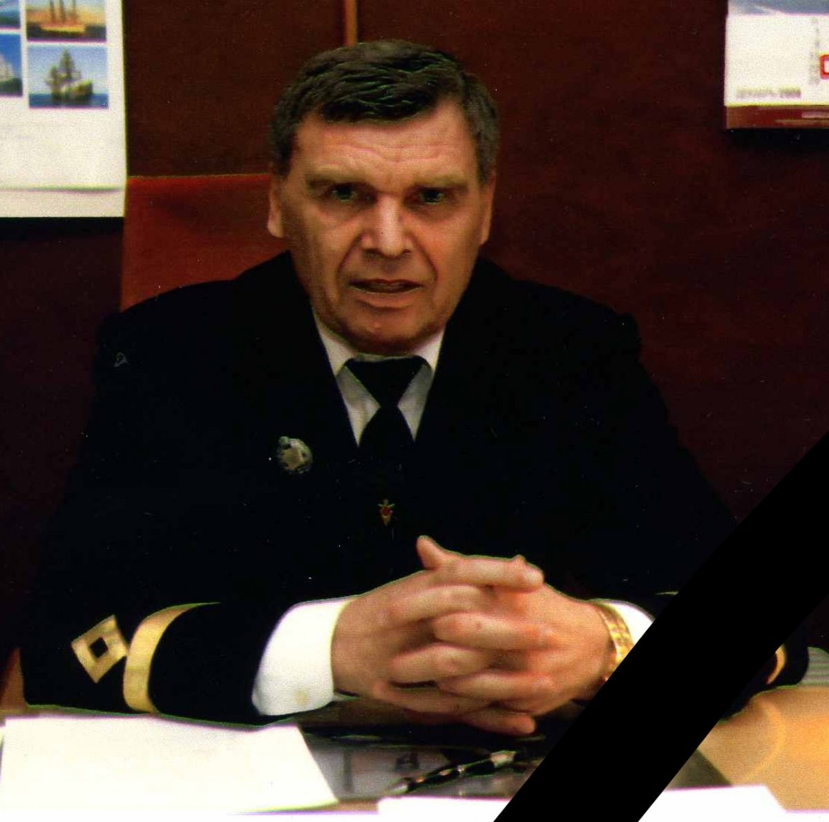 Некролог Новость от 10-02-2019 Некролог Новость от 10-02-2019