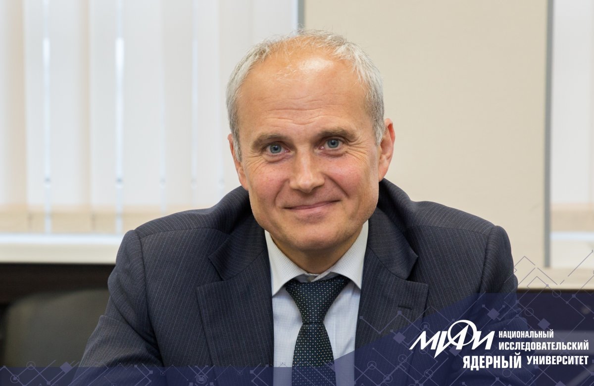 Директор Института ядерной физики и технологий (ИЯФиТ) НИЯУ МИФИ Георгий Тихомиров принял участие в опросе корреспондента «Спутника» о приоритетных направлениях научно-технического развития и о главных научных открытиях последних лет