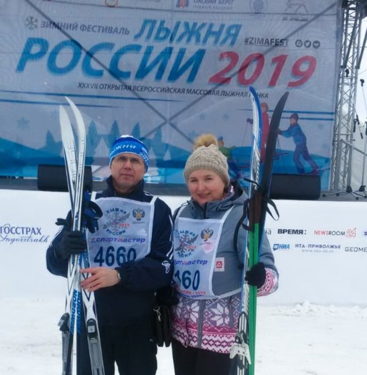 Преподаватели ПИМУ - на ежегодной "Лыжне России"