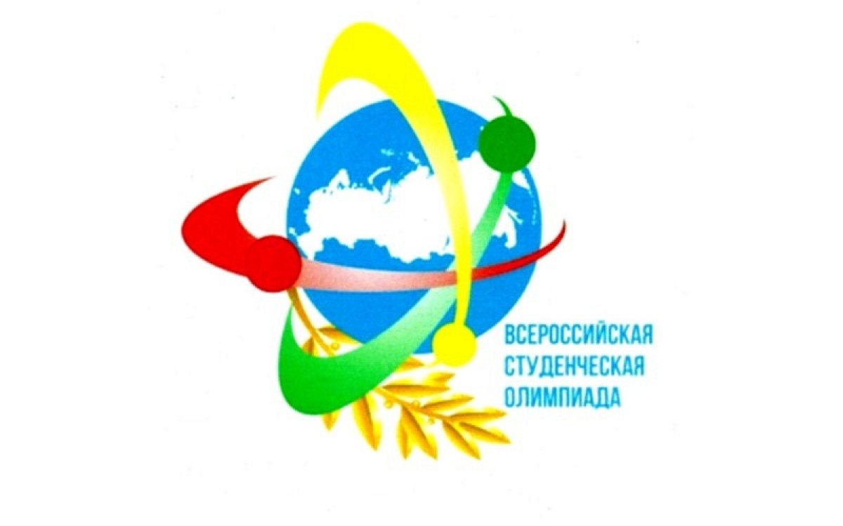 Расписание тестирования участников 1 этапа внутривузовского тура Всероссийской студенческой олимпиады по направлению "Юриспруденция": https://www.usla.ru/news/rasp-test-olimp-jur/