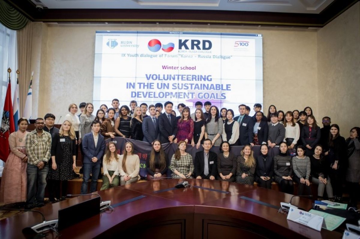 40 студентов из России и Южной Кореи представили решения глобальных проблем 🌍🌍🌍