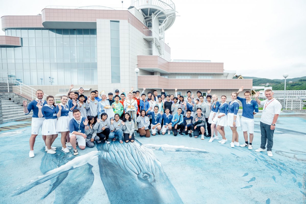 ☀ ВДЦ «Океан»