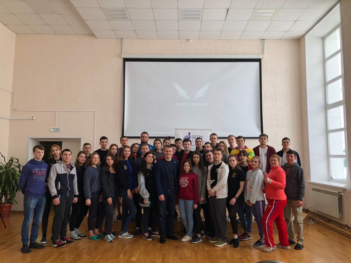 ⚡С 7 по 9 февраля 2019 года в городе Уфа прошёл региональный форум студенческих спортивных клубов Приволжского федерального округа.
