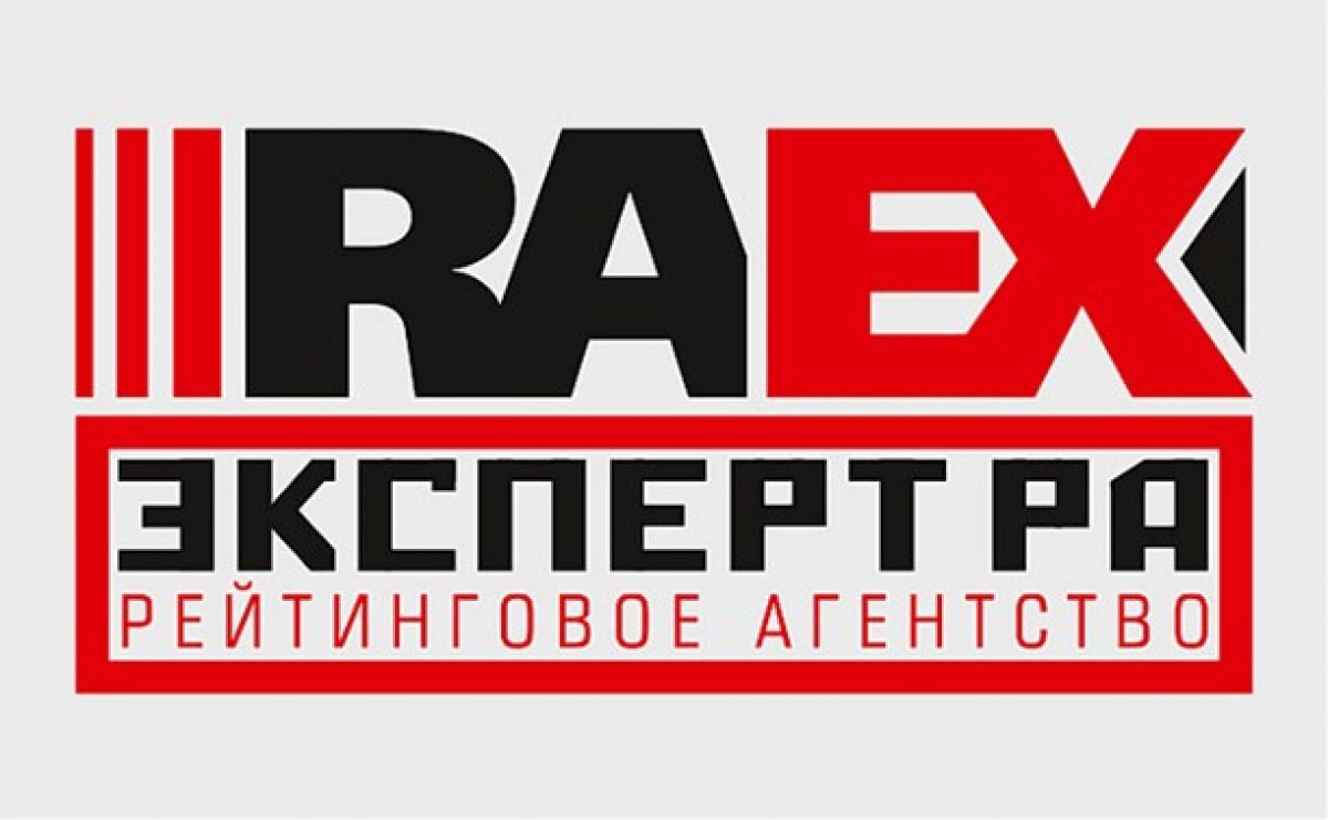 Рейтинговое агентство RAEX начинает подготовку первого в России рейтинга российских вузов и школ по готовности к цифровой экономике.
