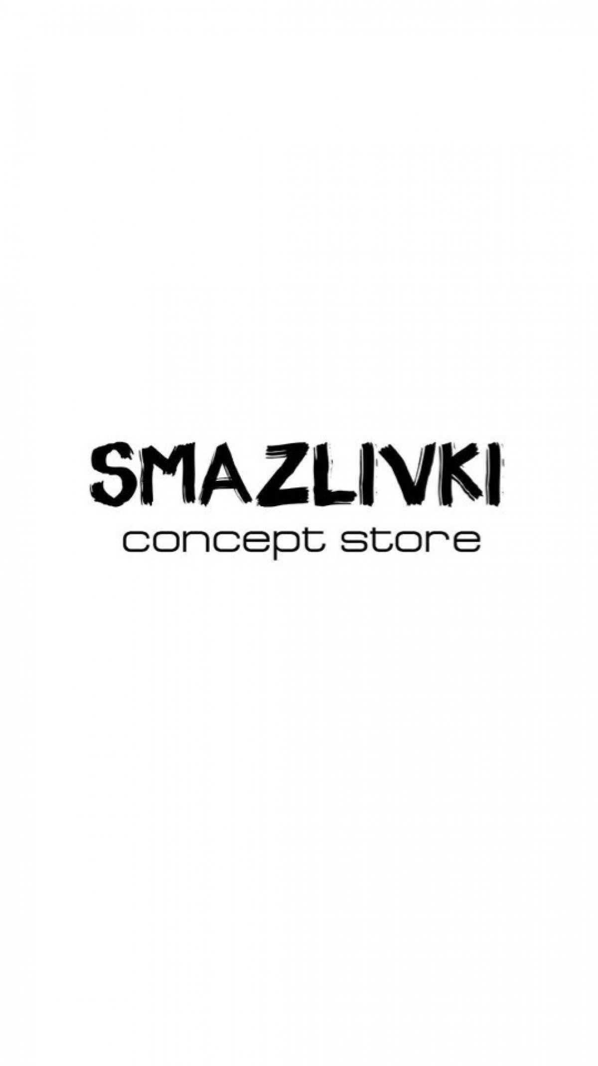 Наш следующий партнер, сделающий вас самыми стильными - SMAZLIVKI concept store