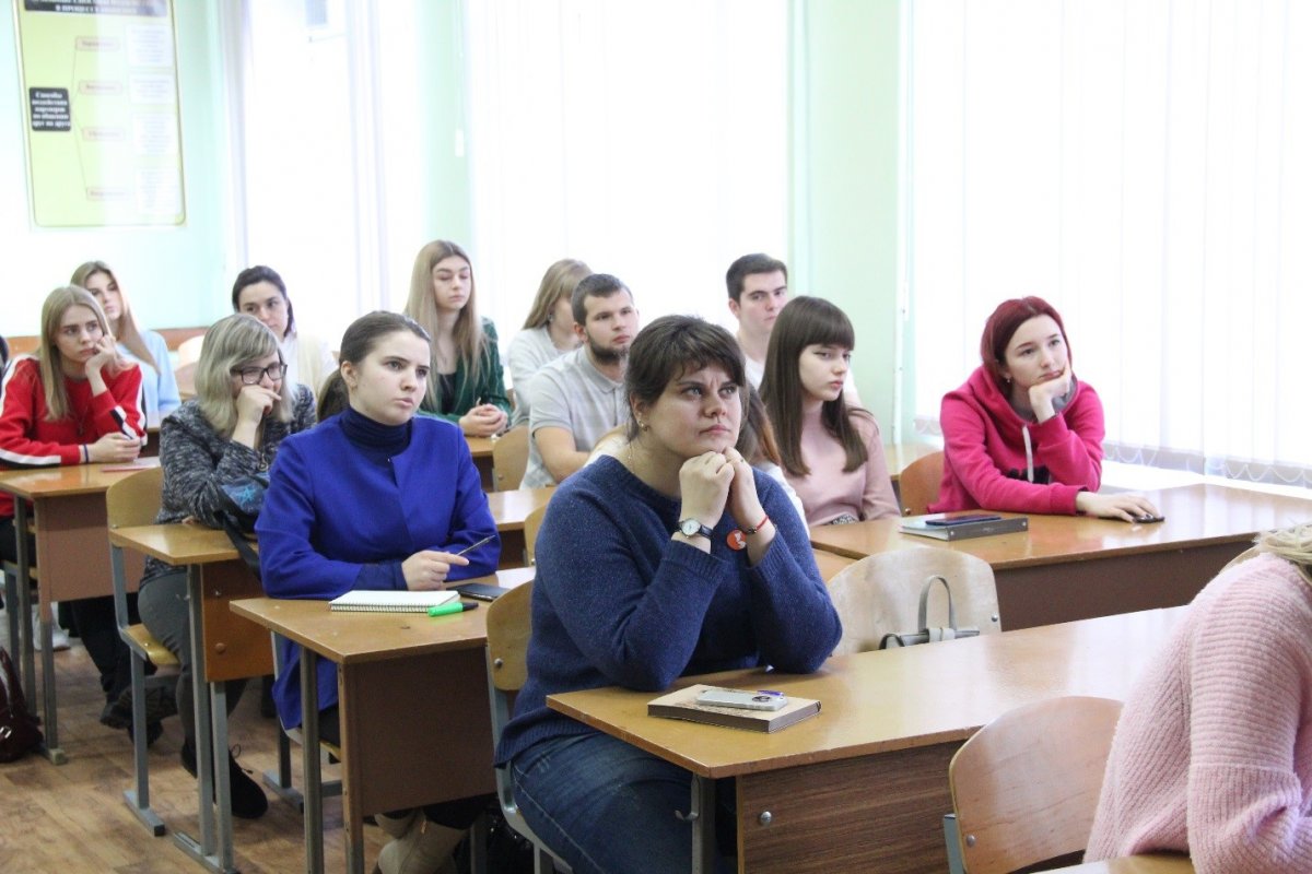 Преподаватели бгу белгород фото