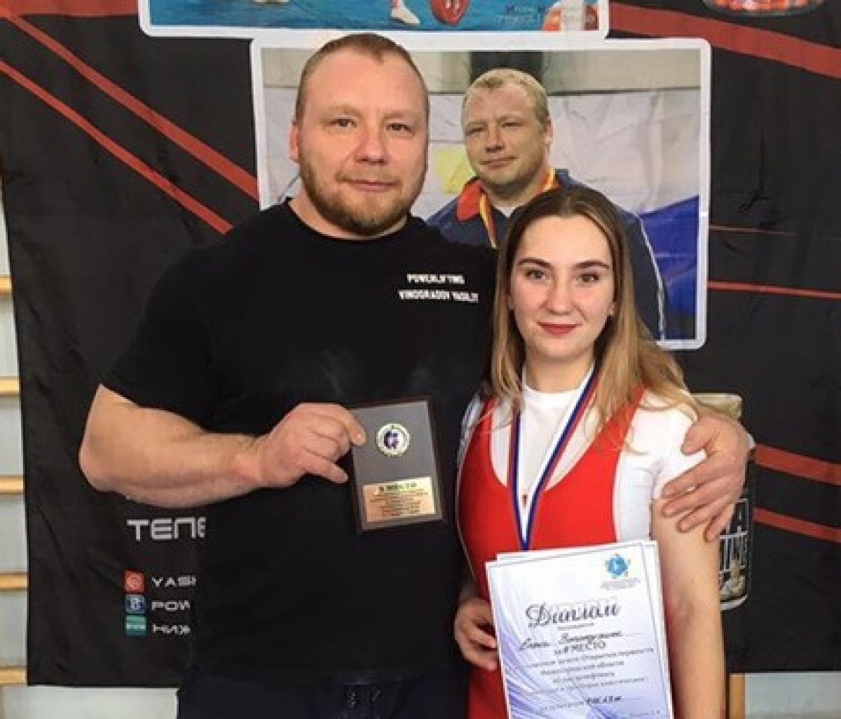 В первенстве Нижегородской области по классическому пауэрлифтингу