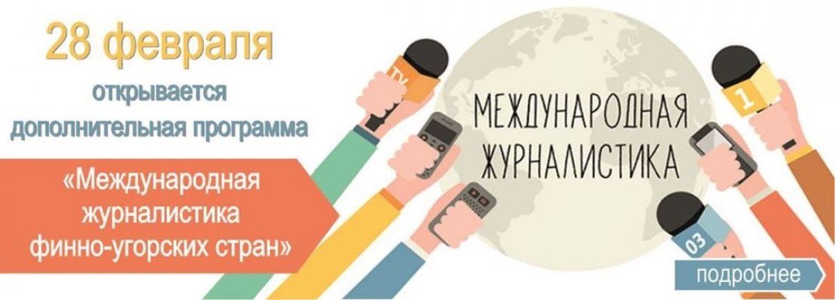 📢Для молодых и амбициозных людей