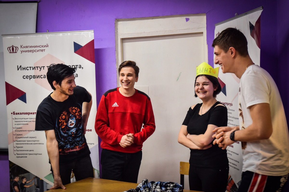 Завершилась первая смена областной форсайт-сессии "Бережливый подход. Lean-технологии". Вот фото с яркими событиями дня. Скоро вашему вниманию будет представлен подробный видеоотчёт. Не пропустите)