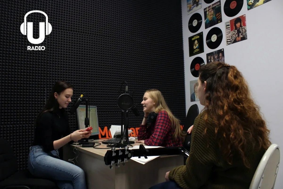 U-Radio Новость от 18-02-2019