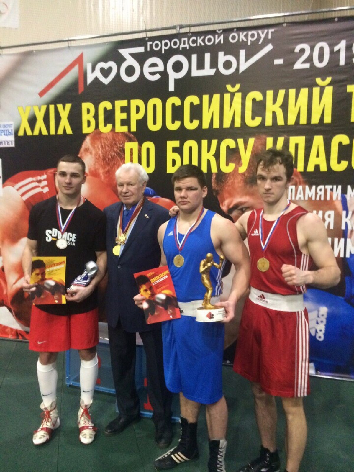 🥊Курский боксер Владимир Орехов: «Моя мечта – победа на Олимпийских играх🥇» 🥊