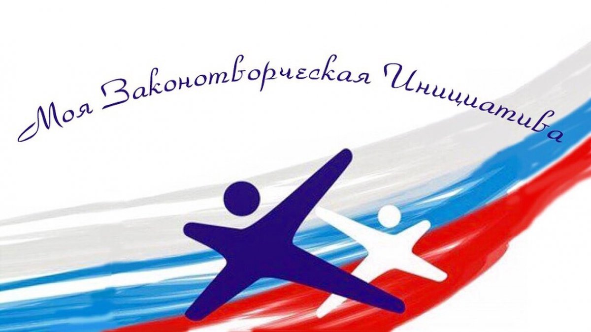 Общероссийская общественная организация «Национальная система развития научной