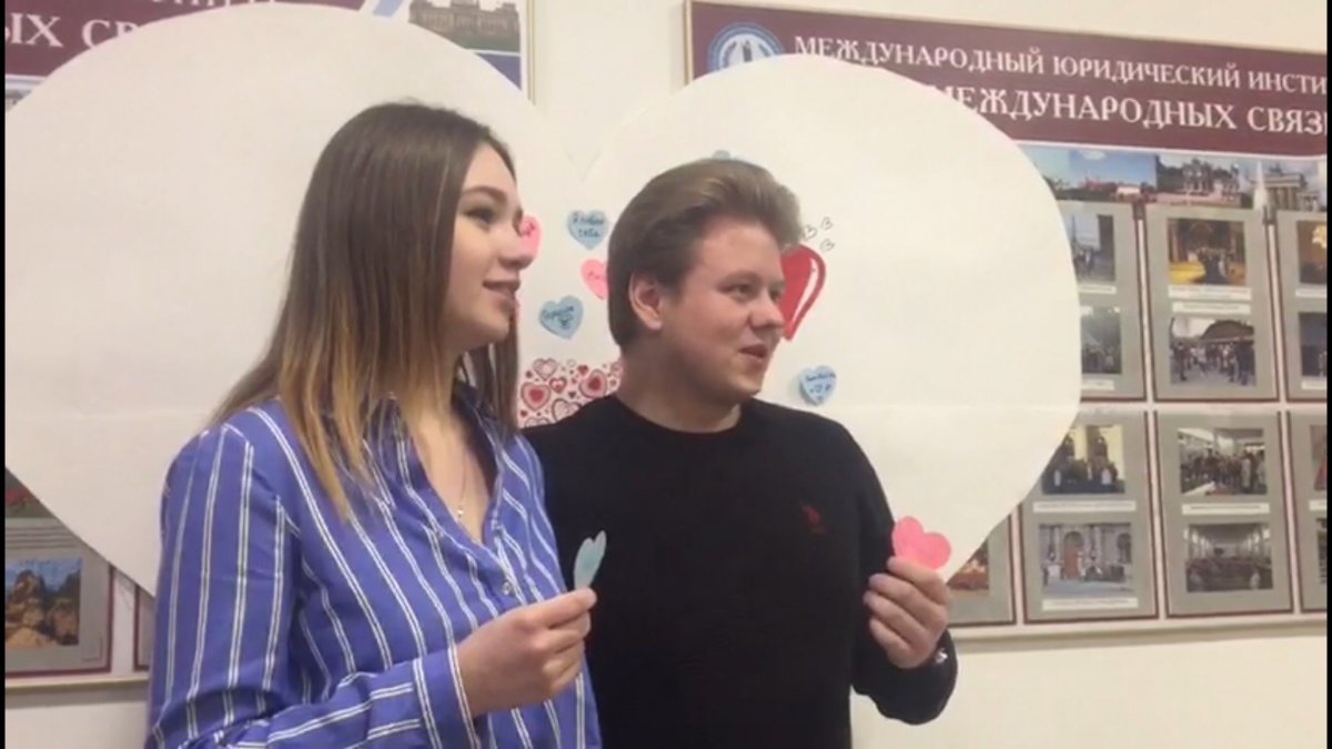 В другой части вестибюля МЮИ расположилось «Бюро Амурных Дел»💞 (в простонародье – ЗАГС)💍