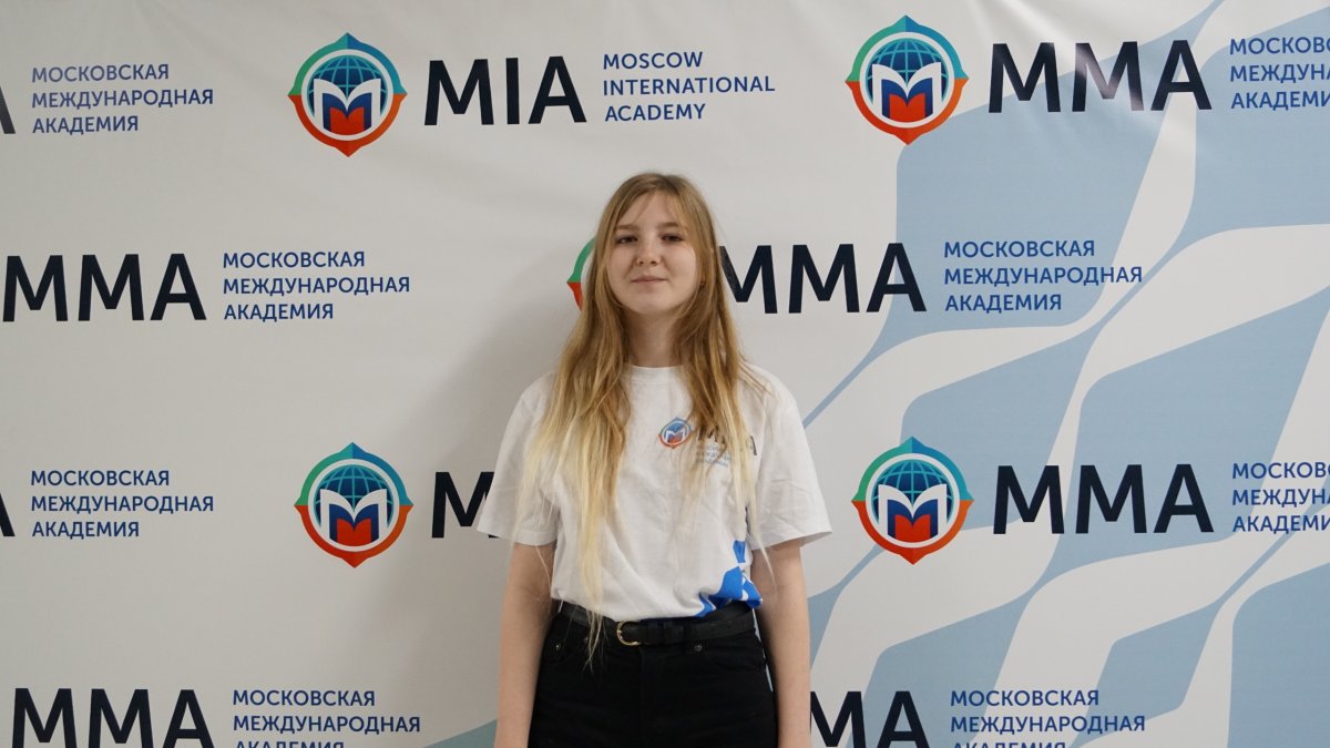 Наталья Голубенко - студентка Московской международной академии