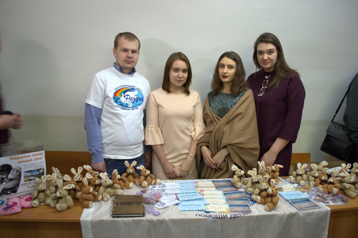 14 февраля в Омской юридической академии прошла благотворительная ярмарка организованная