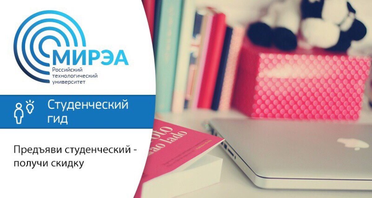 Призываем вас планировать ближайшие выходные и подкидываем несколько идей.