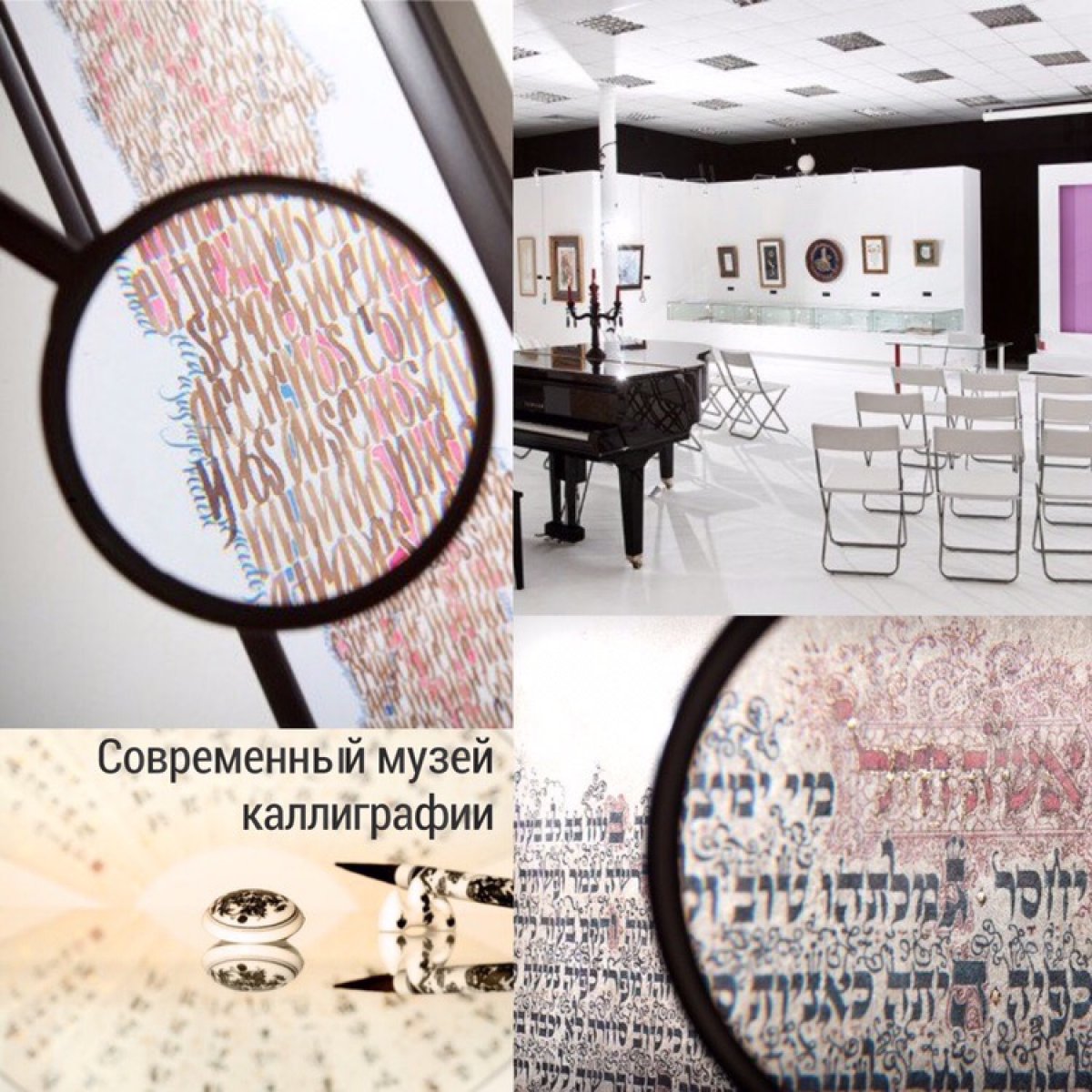 Последние выходные зимы - не оправдание, чтобы сидеть дома! 😬Проведи их с пользой в других закрытых помещениях 😘😊