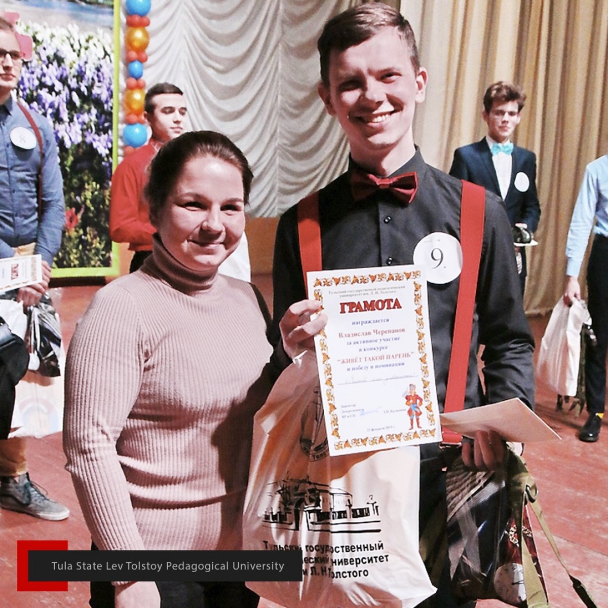 В университете прошел традиционный конкурс «Живёт такой парень» 💪