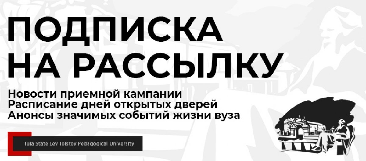 📰 Выбирайте новости, которые вам интересны