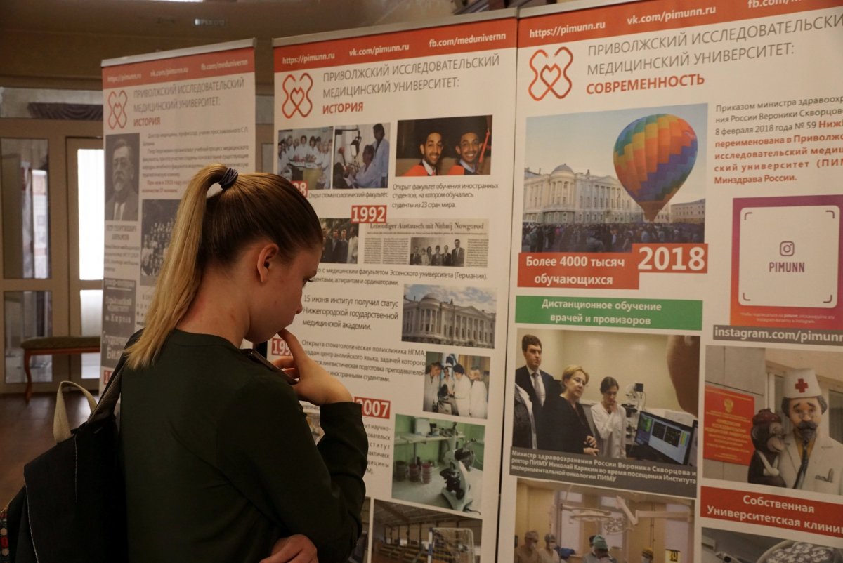 Сегодня ПИМУ во главе с ректором Николай Карякин проводит День открытых дверей во Владимире