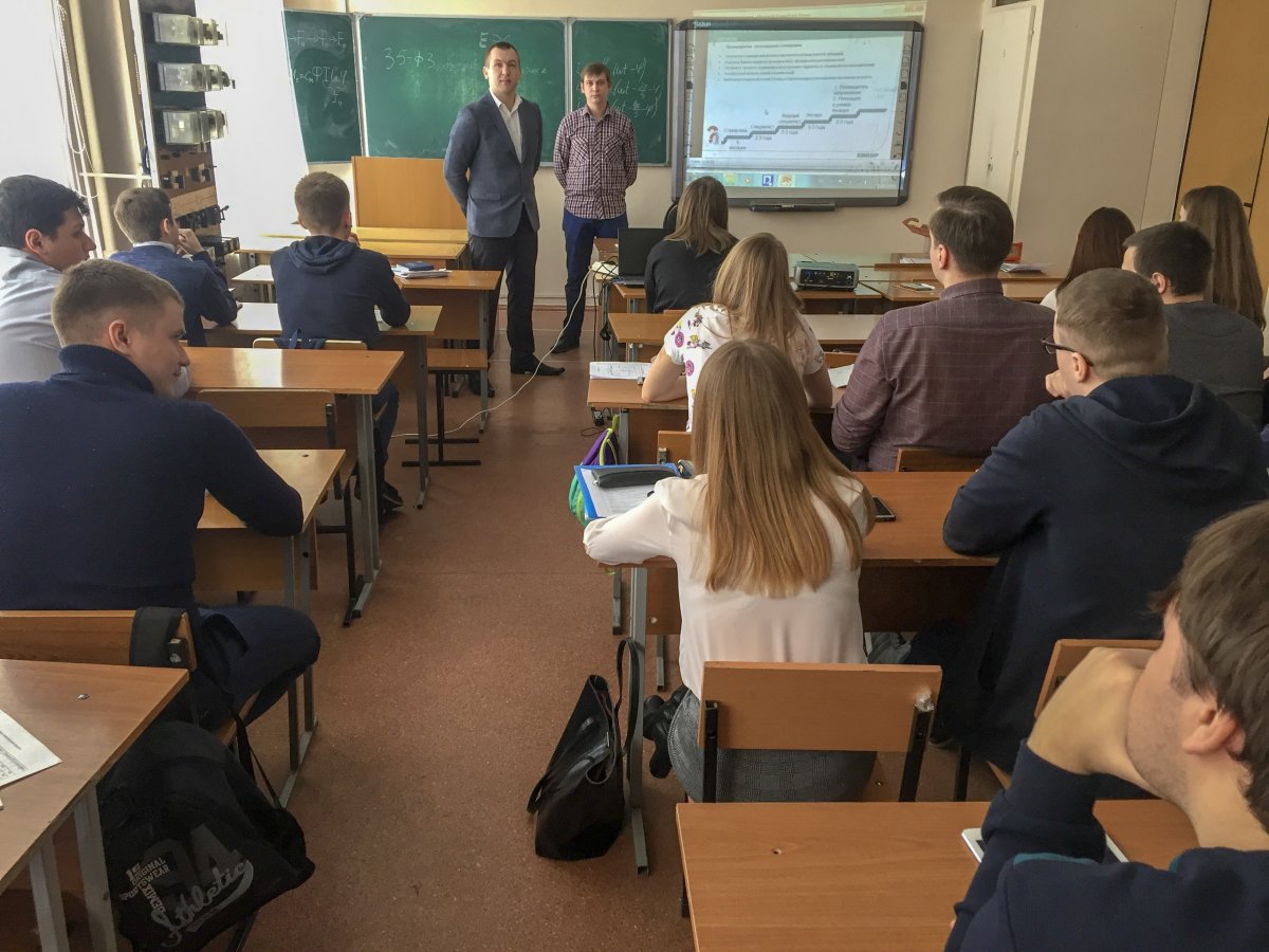 Студенты ЮЗГУ посетили "БИАКСПЛЕН" Студенты ЮЗГУ посетили "БИАКСПЛЕН"