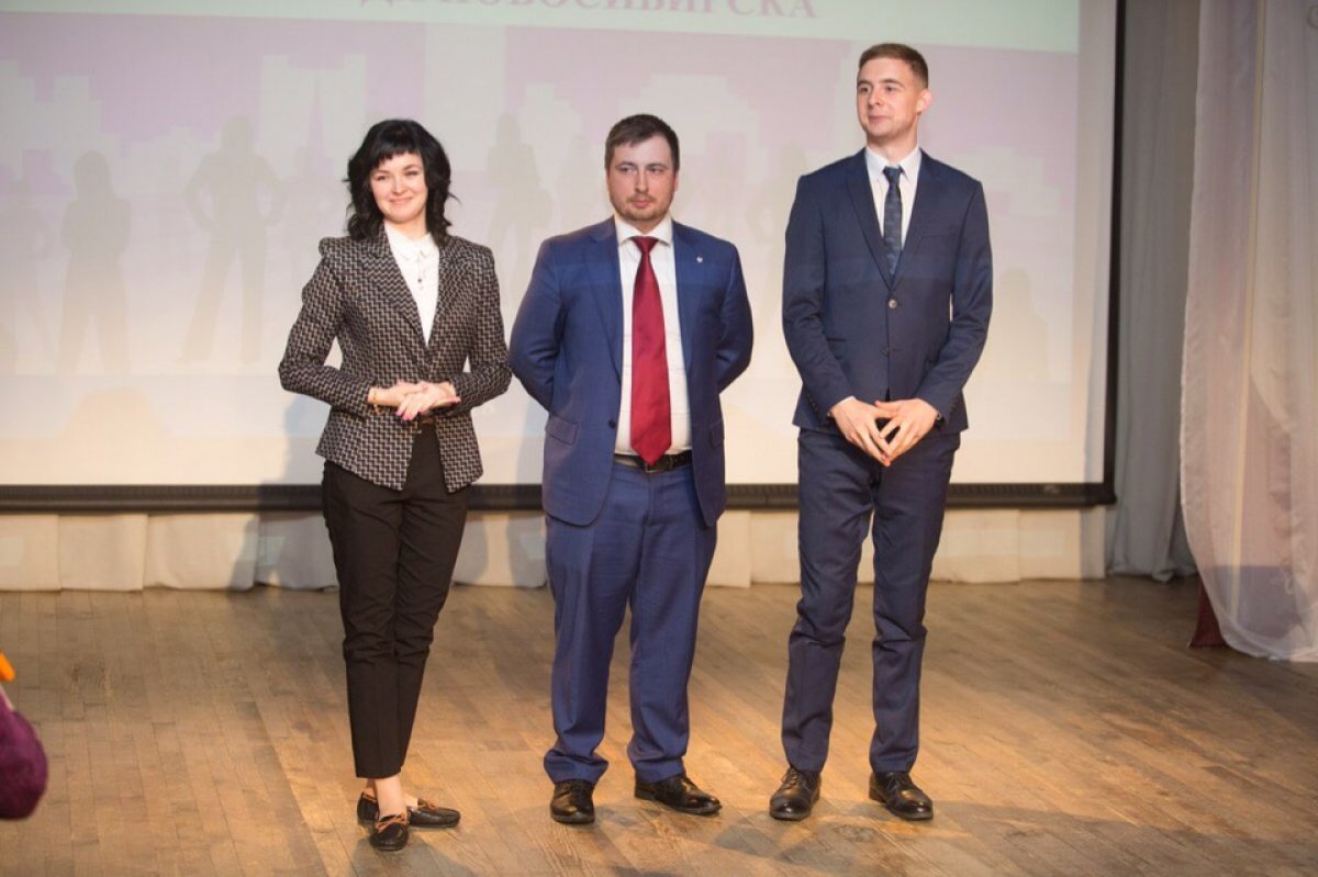 💡 Ассоциация молодых педагогов города Новосибирска - открытое развивающееся сообщество молодых педагогов города, созданное при поддержке Департамента образования мэрии города Новосибирска. 💡 Ассоциация молодых педагогов города Новосибирска - открытое развивающееся сообщество молодых педагогов города, созданное при поддержке Департамента образования мэрии города Новосибирска.