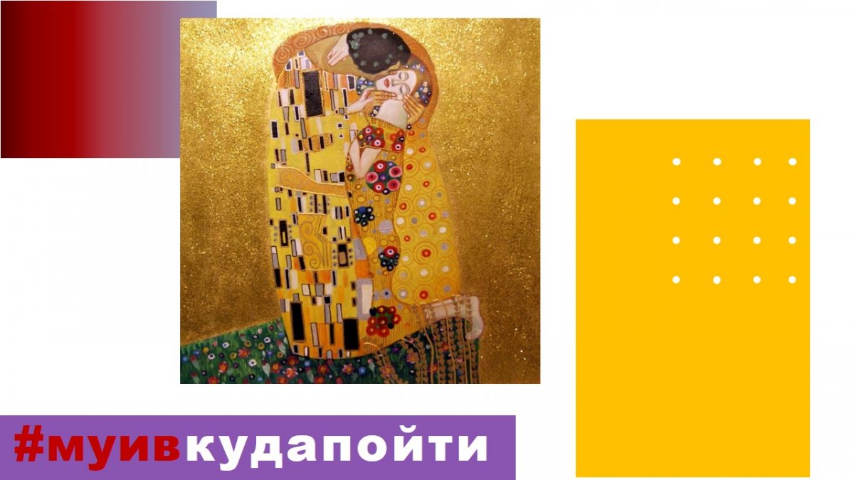 В субботу, 2 марта, в Центре дизайна Artplay откроется центр цифрового искусства Artplay Media. В нем мультимедийные проекты будут демонстрировать в формате киносеансов.