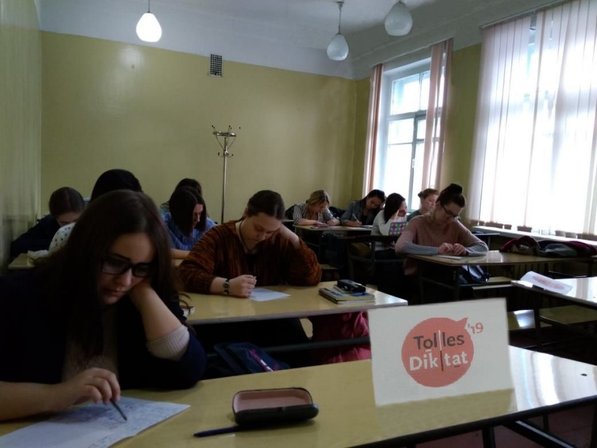 Для студентов ИвГУ, изучающих немецкий язык как иностранный, уже стало доброй традицией ежегодное участие в Открытой Всероссийской акции “Tolles Diktat”