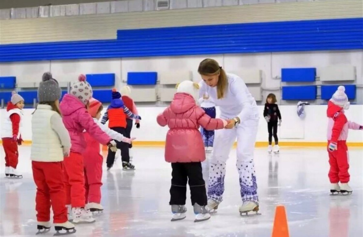 Дети на Ледовом катке