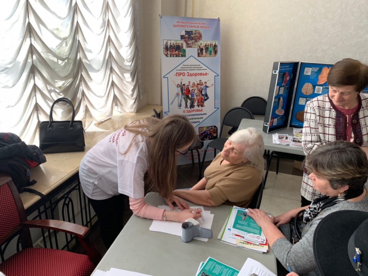 👴👵 А вы знали 👴👵 А вы знали