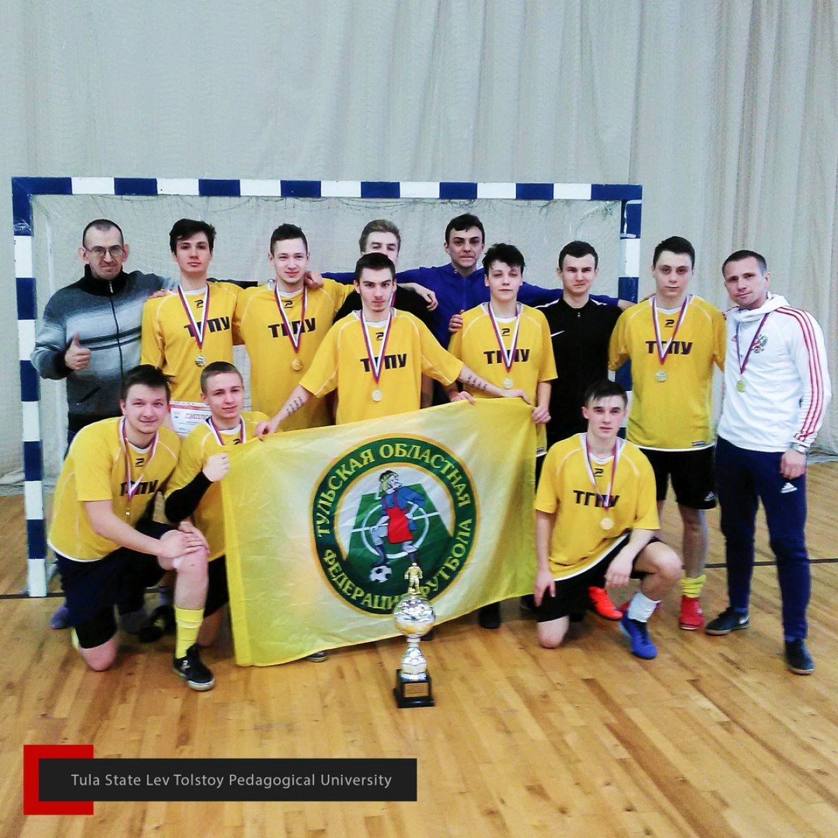 ⚽ Сборная команда ТГПУ им. Л.Н. Толстого – в финале Всероссийского проекта