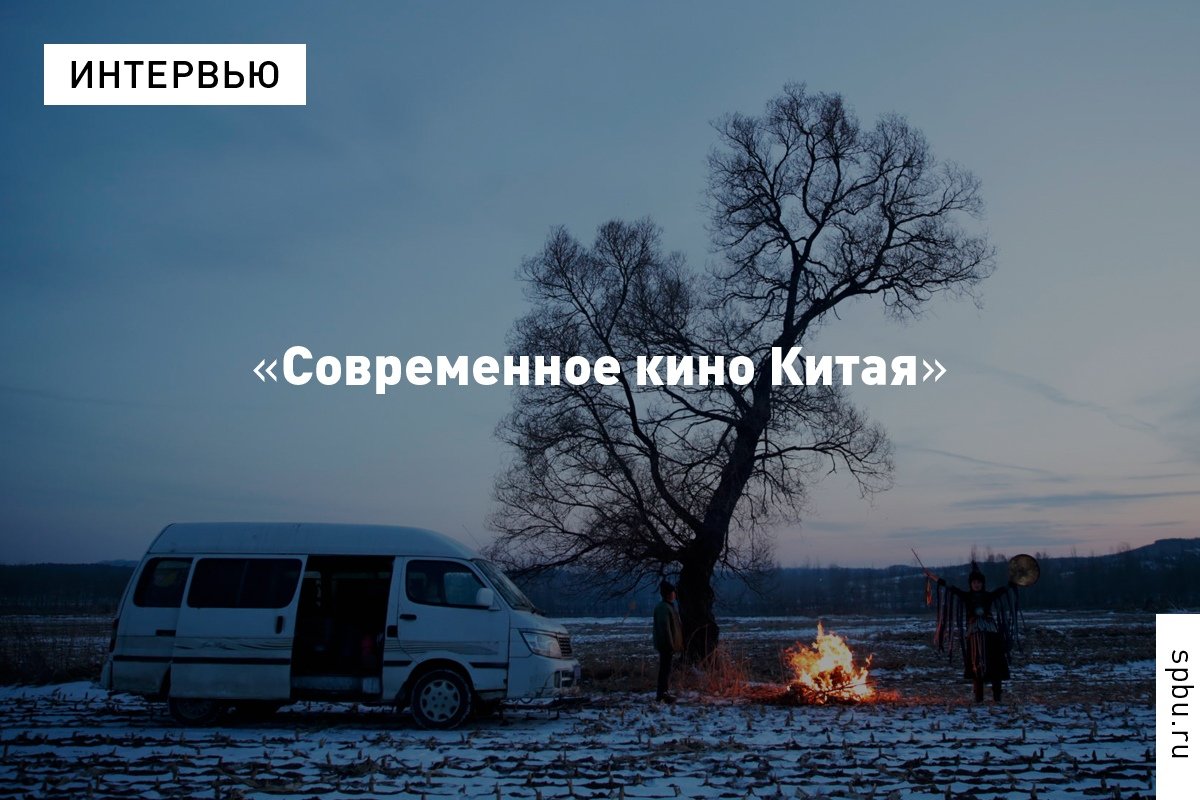 «Это сильные и талантливые высказывания молодых и наглых режиссёров» «Это сильные и талантливые высказывания молодых и наглых режиссёров»