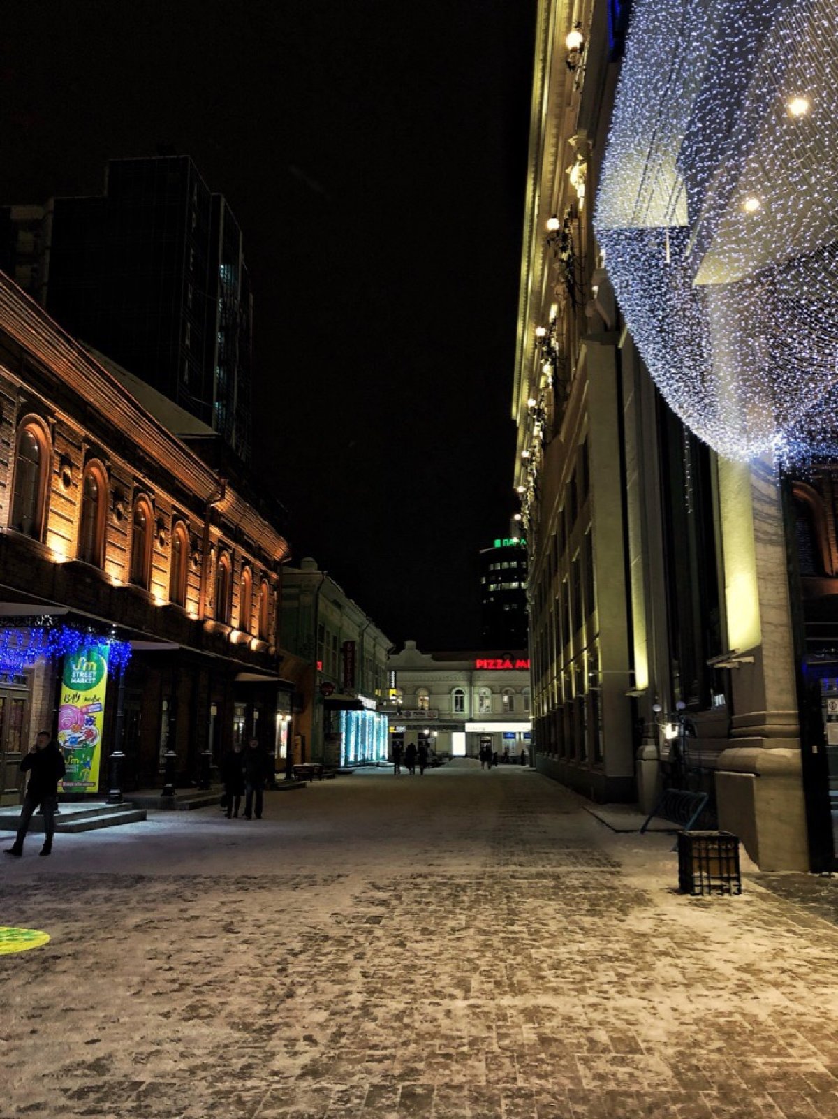 Екатеринбург 🌌🌃