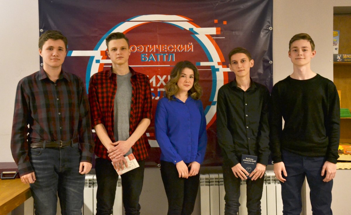 Впервые студенты АЛСИ и Централизованная библиотечная система. Обычно участники