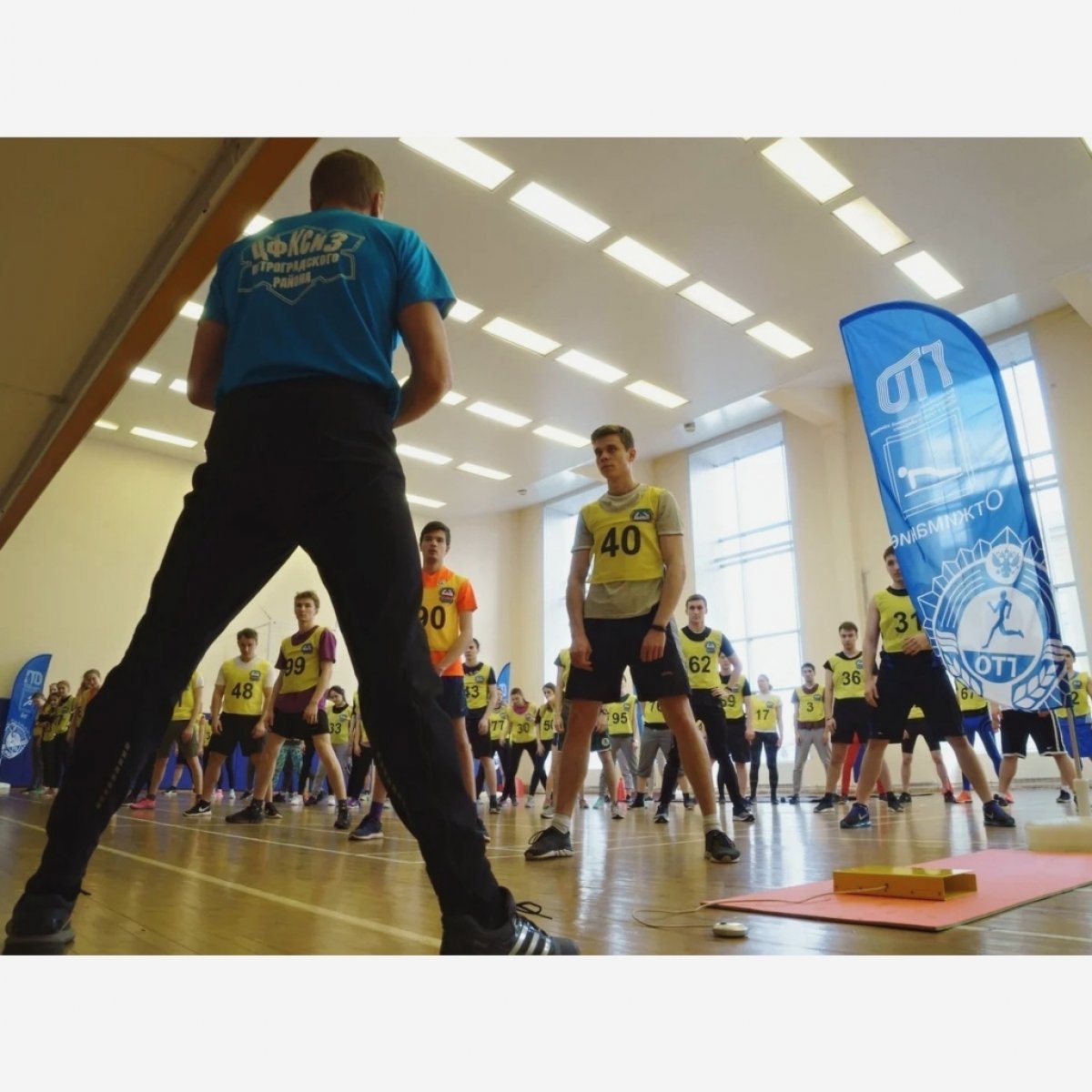 Марафон ГТО продолжается! Приглашаются все желающие