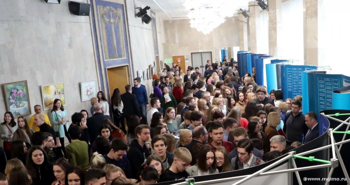 S 22 Marta Po 13 Aprelya Projdut Dni Otkrytyh Dverej Fakultetov I Institutov Mgimo 16 Marta Den Otkrytyh Dverej Gorchakovskogo Liceya Novosti Mgimo Moskovskij Gosudarstvennyj Institut Mezhdunarodnyh Otnoshenij