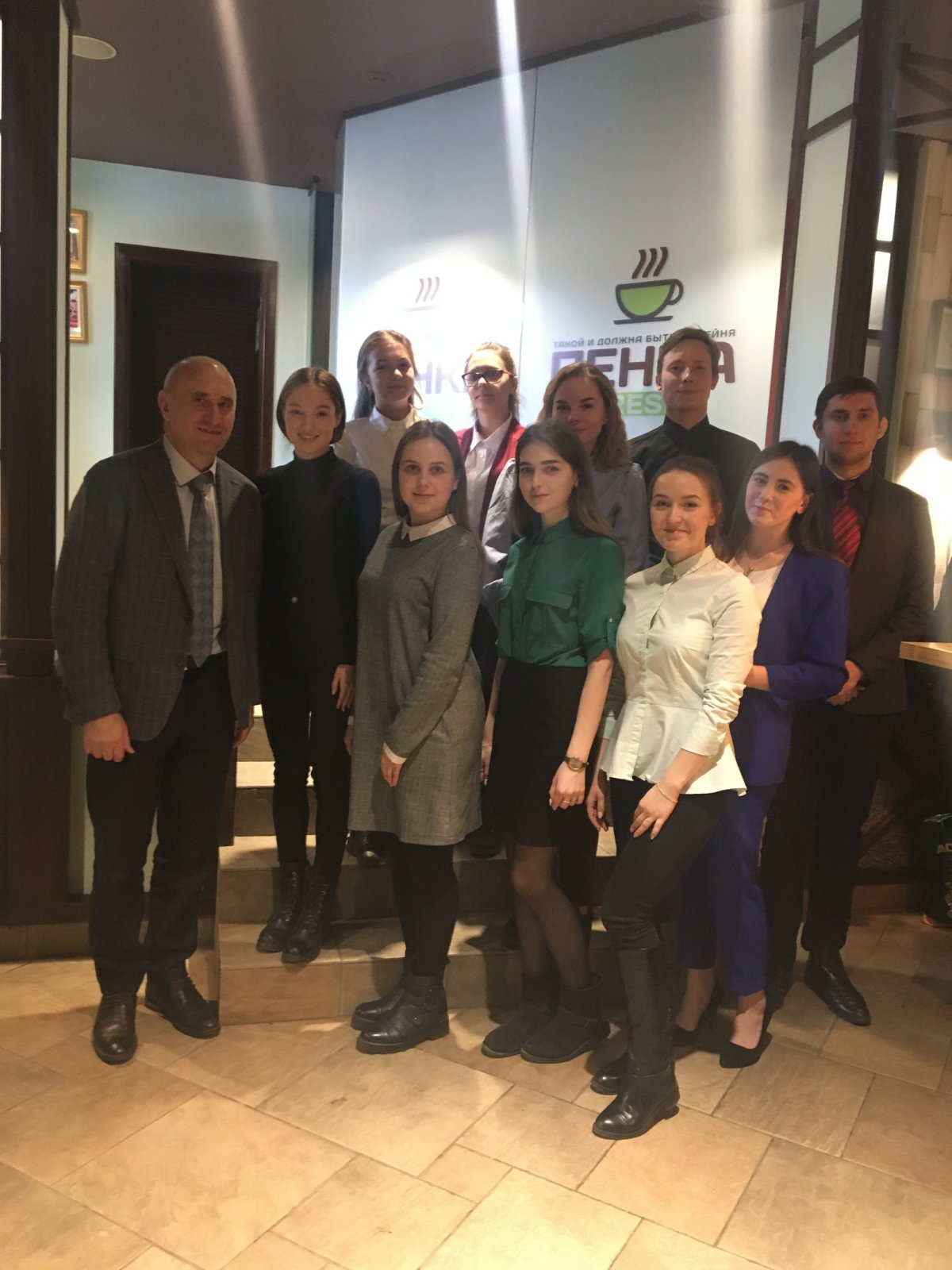 Завтрак с Ректором ЮУИУиЭ 2019!