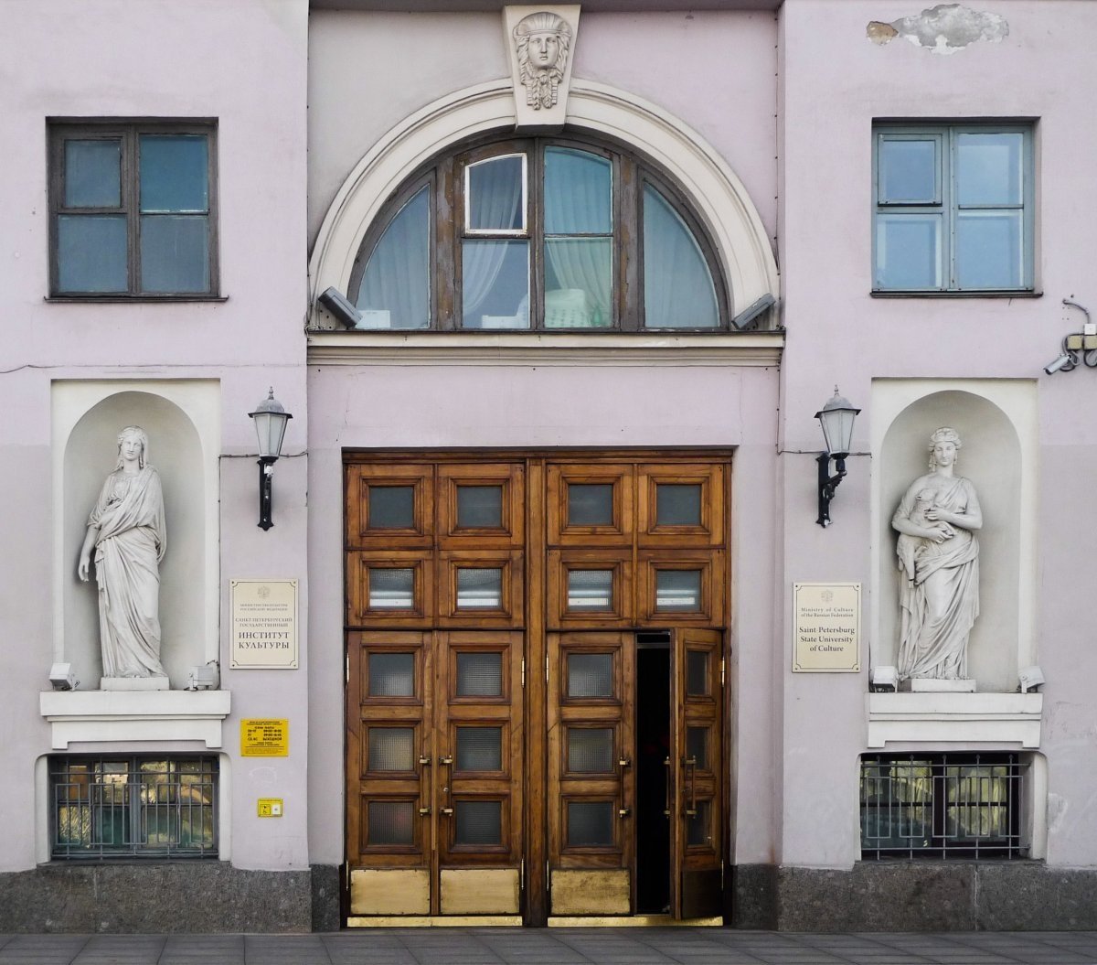 Уважаемые абитуриенты!