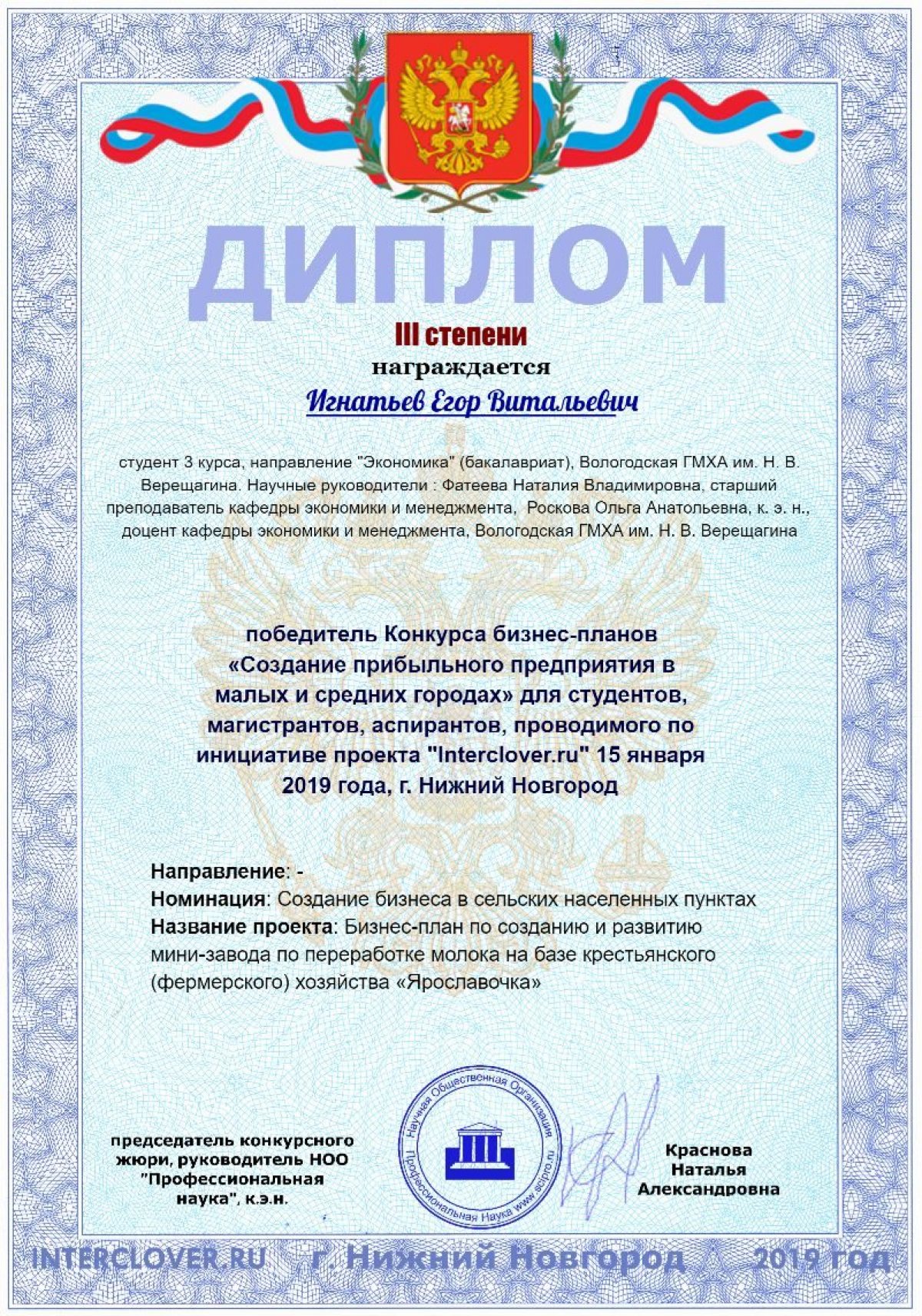 @vgmha @vgmha @vgmha @vgmha