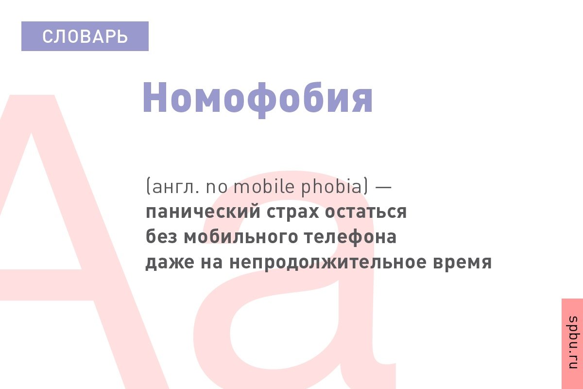  Новость от 03-03-2019