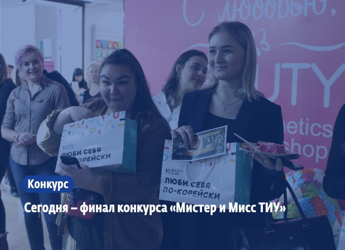 В первый день весны, друзья, мы будем подводить очередные итоги