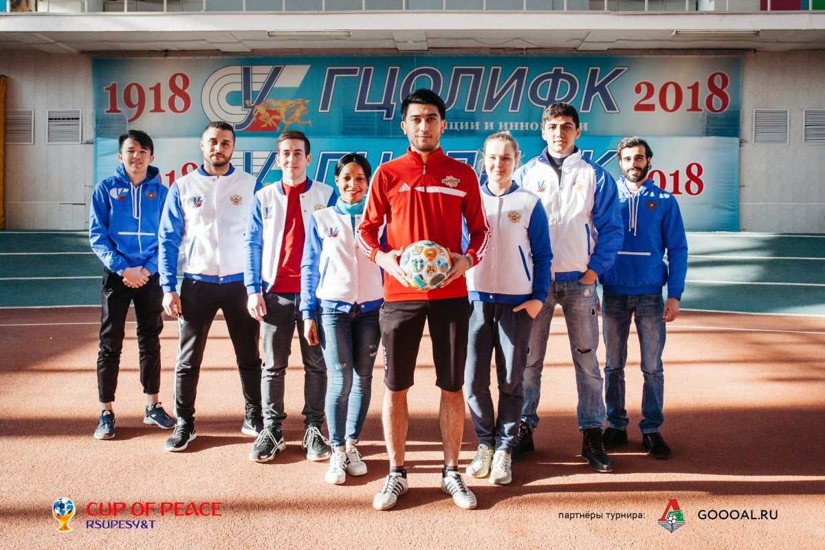 😊Итак, уже завтра пройдет первый РГУФКСМиТ Кубок мира по футболу — Cup of Peace ⚽ 😊Итак, уже завтра пройдет первый РГУФКСМиТ Кубок мира по футболу — Cup of Peace ⚽