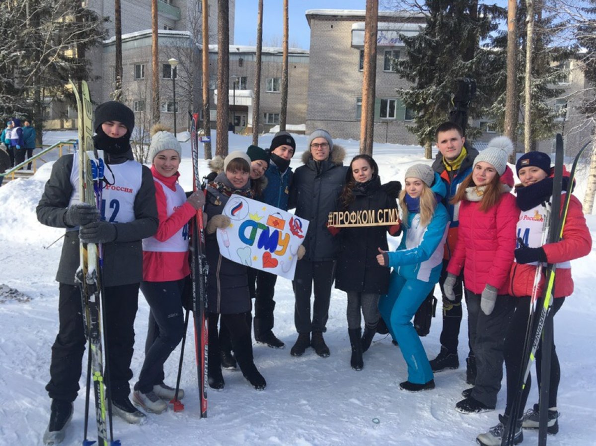 В эти выходные команда профкома продуктивно выступила на зимней спартакиаде,организованной обкомом профсоюза работников здравоохранения!☀️☀️☀️ В эти выходные команда профкома продуктивно выступила на зимней спартакиаде,организованной обкомом профсоюза работников здравоохранения!☀️☀️☀️