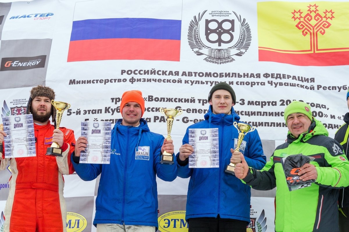 1-3 марта в городе Чебоксары прошел финальный этап Кубка России по ледовым гонкам