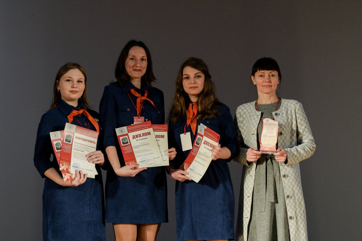 Команда ШГПУ заняла призовое место во Всероссийской олимпиаде по педагогике