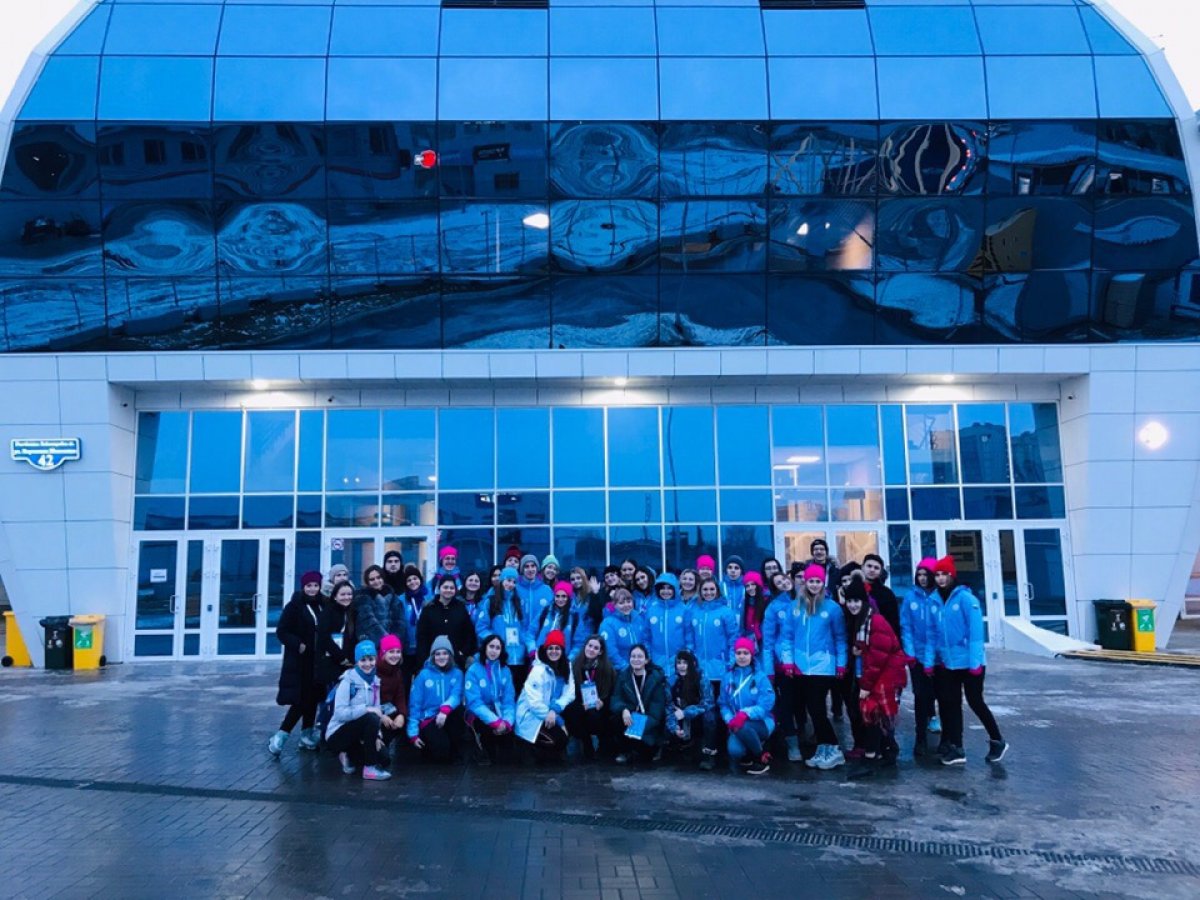 Волонтеры Одинцовского филиала МГИМО на XXIX Всемирной зимней универсиаде 2019 года