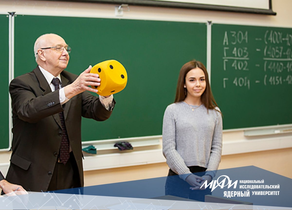 Заведующий кафедрой общей физики НИЯУ МИФИ Николай Калашников рассказал о своем 50-летнем опыте преподавания. На его занятиях студенты выводят формулу счастья, узнают, с кем конфликтовал Ньютон, а главное — учатся думать